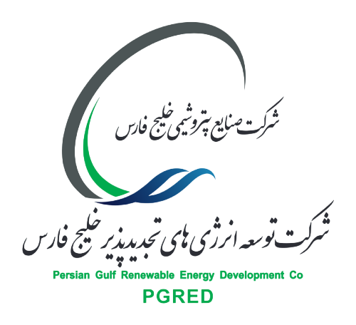 لوگو-پتروشیمی-Photoroom.png